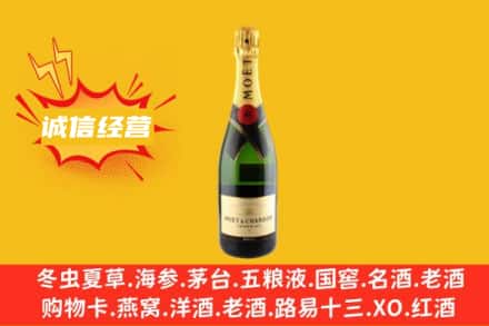 濮阳回收名仕洋酒
